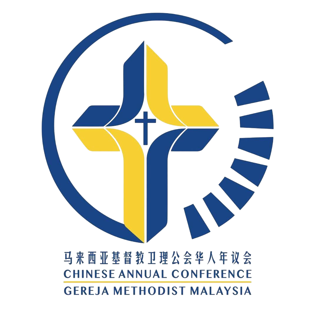 CAC Logo